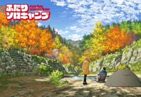 "Solo Camping For Two" Anime Adaptation Premieres in July 2025